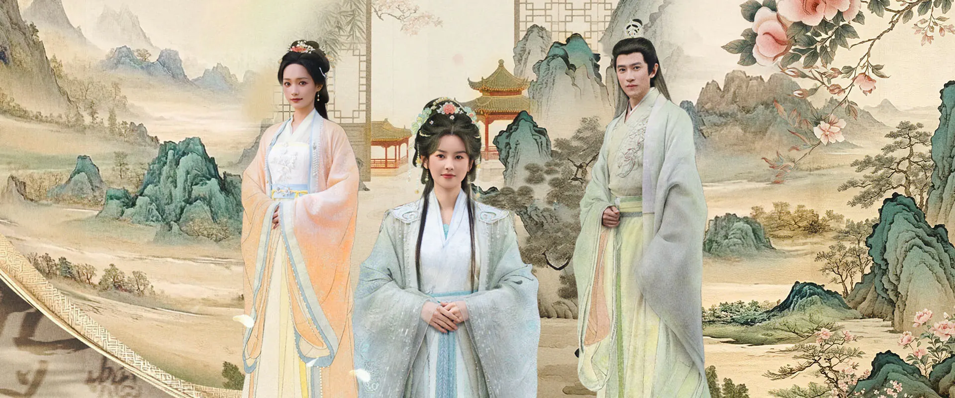 九义人之烟云绣