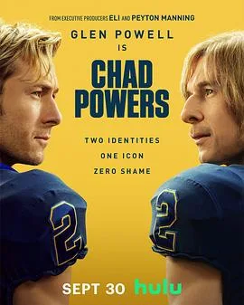 查德鲍尔斯第一季