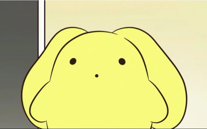 乌瑟的穷困生活 梦幻篇